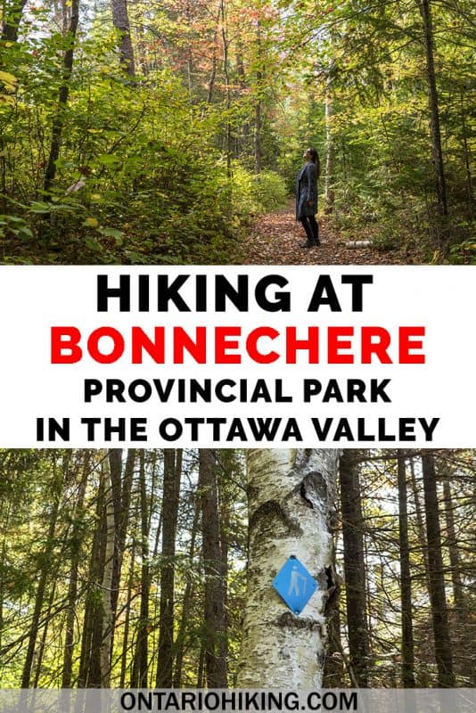 Bonnechere Provincial Park offers unique, informative, and beautiful hiking trails in the Ottawa Valley. Venture to the McNaughton Trail at the park or several of the Walks of the Little Bonnechere River. Let me show you all the best places to go hiking at one of the top Ontario Parks. #Ottawa #OttawaValley #Hiking #HikingTrails #Ontario